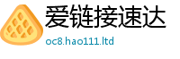 777788888888管家婆用王中王493333特马王中王